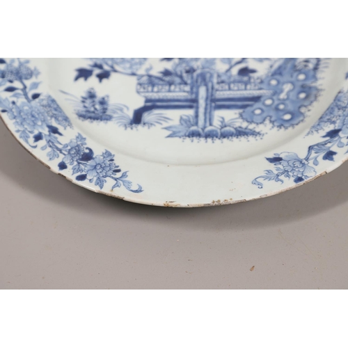 617 - 18THC CHINESE PORCELAIN PLATTER & OTHER ITEMS. Including an 18thc rectangular platter, painted with ... 