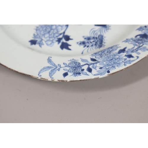 617 - 18THC CHINESE PORCELAIN PLATTER & OTHER ITEMS. Including an 18thc rectangular platter, painted with ... 