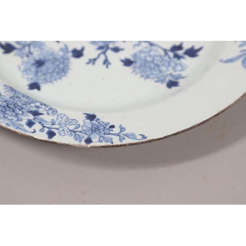 617 - 18THC CHINESE PORCELAIN PLATTER & OTHER ITEMS. Including an 18thc rectangular platter, painted with ... 