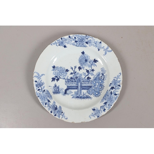 617 - 18THC CHINESE PORCELAIN PLATTER & OTHER ITEMS. Including an 18thc rectangular platter, painted with ... 