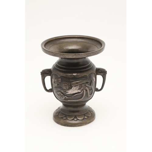 621 - JAPANESE BRONZE & SILVER INLAID VASE. Meiji period, the small vase with an exotic bird to each side ... 