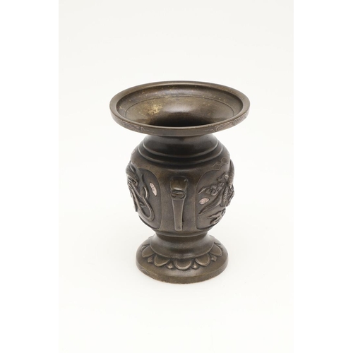 621 - JAPANESE BRONZE & SILVER INLAID VASE. Meiji period, the small vase with an exotic bird to each side ... 