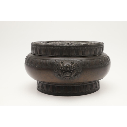 625 - ANTIQUE CHINESE BRONZE CENSER. 18th of 19thc but bearing an earlier Ming Dynasty Xuande mark, the ci... 