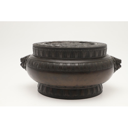 625 - ANTIQUE CHINESE BRONZE CENSER. 18th of 19thc but bearing an earlier Ming Dynasty Xuande mark, the ci... 