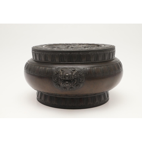 625 - ANTIQUE CHINESE BRONZE CENSER. 18th of 19thc but bearing an earlier Ming Dynasty Xuande mark, the ci... 