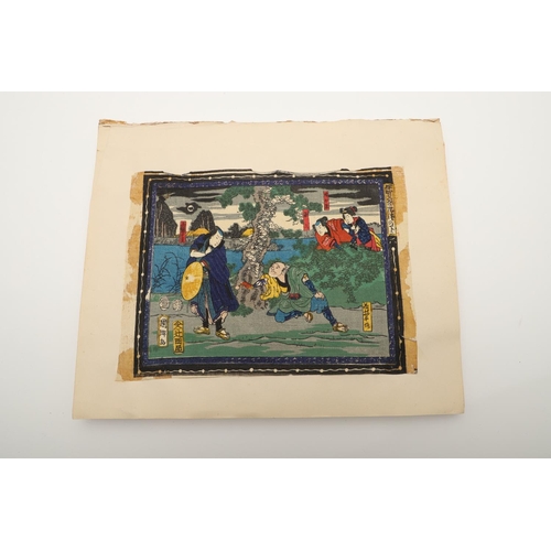 639 - CHINESE ALBUMS OF PITH PAINTINGS & JAPANESE PRINTS. Two cloth bound albums with a variety of pith pa... 