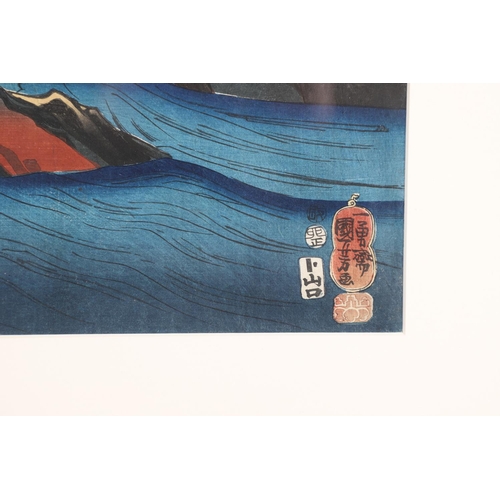 642 - AFTER UTAGAWA KUNIYOSHI (1797-1861) TRIPTYCH OF JAPANESE WOODBLOCK PRINTS. A triptych of Japanese wo... 