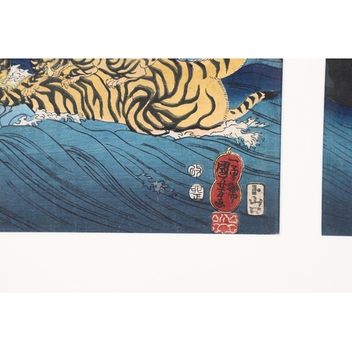 642 - AFTER UTAGAWA KUNIYOSHI (1797-1861) TRIPTYCH OF JAPANESE WOODBLOCK PRINTS. A triptych of Japanese wo... 