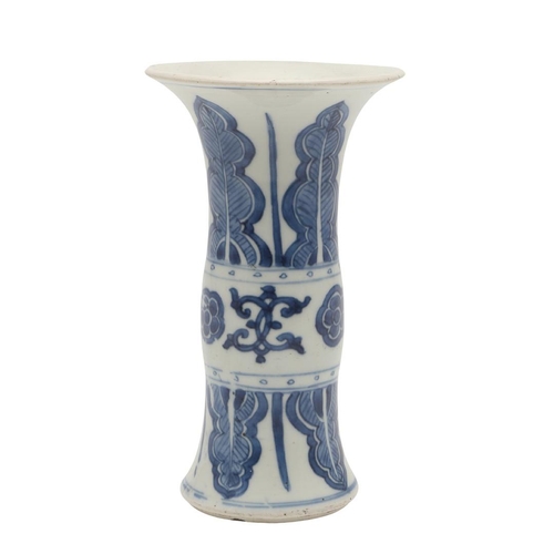 650 - CHINESE GU SHAPED VASE - KANGXI STYLE. A Kangxi style Gu shaped vase, with a flared rim and painted ... 