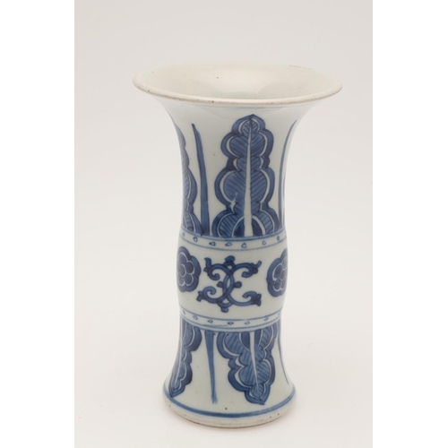 650 - CHINESE GU SHAPED VASE - KANGXI STYLE. A Kangxi style Gu shaped vase, with a flared rim and painted ... 