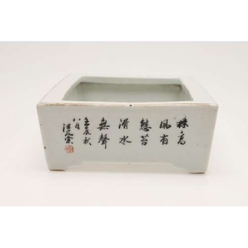 654 - CHINESE SIGNED PORCELAIN DISH - GUANGXU. A rectangular shaped dish, painted on two sides with a bird... 