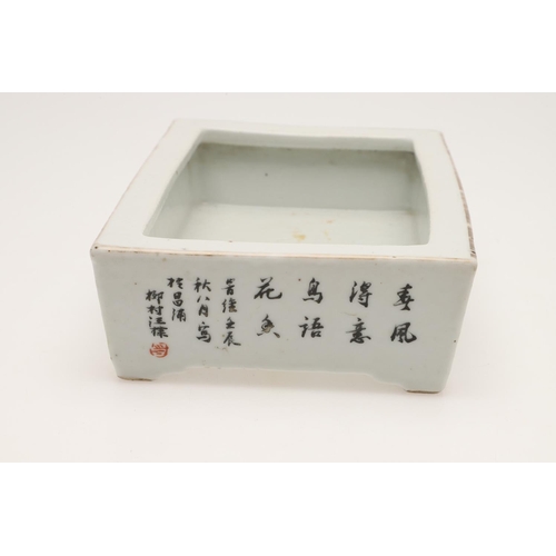 654 - CHINESE SIGNED PORCELAIN DISH - GUANGXU. A rectangular shaped dish, painted on two sides with a bird... 