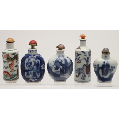 655 - COLLECTION OF CHINESE PORCELAIN SNUFF BOTTLES. A collection of 20thc Chinese snuff bottles, includin... 