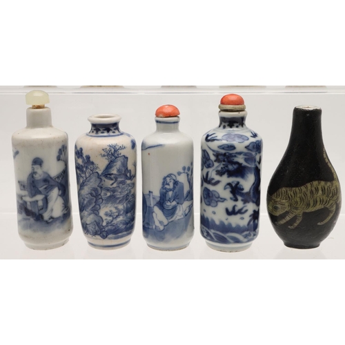 655 - COLLECTION OF CHINESE PORCELAIN SNUFF BOTTLES. A collection of 20thc Chinese snuff bottles, includin... 