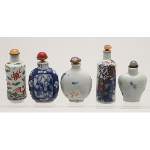 655 - COLLECTION OF CHINESE PORCELAIN SNUFF BOTTLES. A collection of 20thc Chinese snuff bottles, includin... 