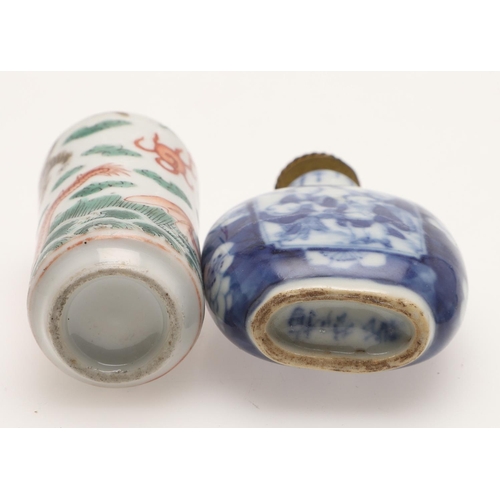 655 - COLLECTION OF CHINESE PORCELAIN SNUFF BOTTLES. A collection of 20thc Chinese snuff bottles, includin... 