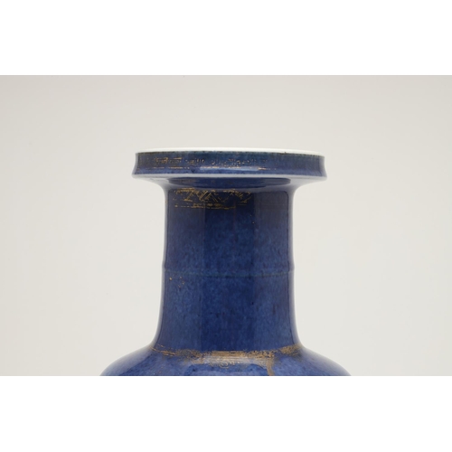 659 - CHINESE ROULEAU POWDER BLUE PORCELAIN VASE - KANGXI. Kangxi period (1661-1722), a powder blue and gi... 