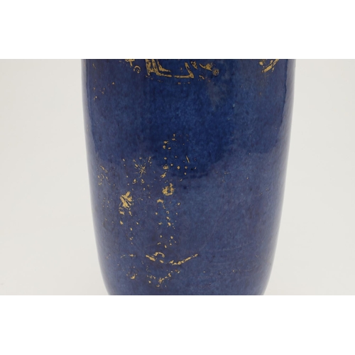 659 - CHINESE ROULEAU POWDER BLUE PORCELAIN VASE - KANGXI. Kangxi period (1661-1722), a powder blue and gi... 