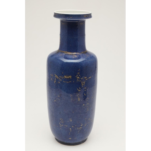 659 - CHINESE ROULEAU POWDER BLUE PORCELAIN VASE - KANGXI. Kangxi period (1661-1722), a powder blue and gi... 