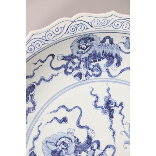 661 - LARGE CHINESE BLUE & WHITE DISH. A large 20thc copy of a Ming Dynasty dish, of unusually large size ... 