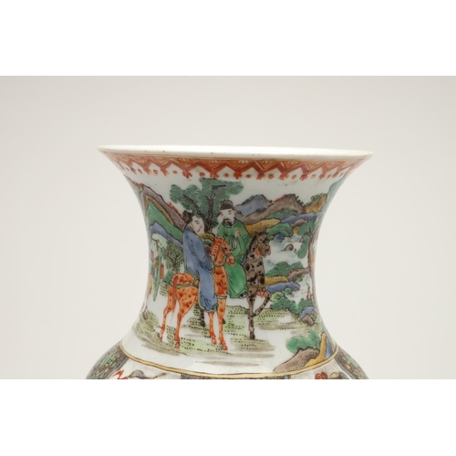 662 - 19THC CHINESE FAMILLE VERTE VASE & ORNATE BASE. A large 19thc Chinese famille verte vase, painted to... 