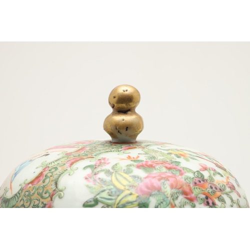 663 - 19THC CHINESE CANTONESE LIDDED JAR. A large 19thc lidded jar, with shaped panels painted with a cour... 