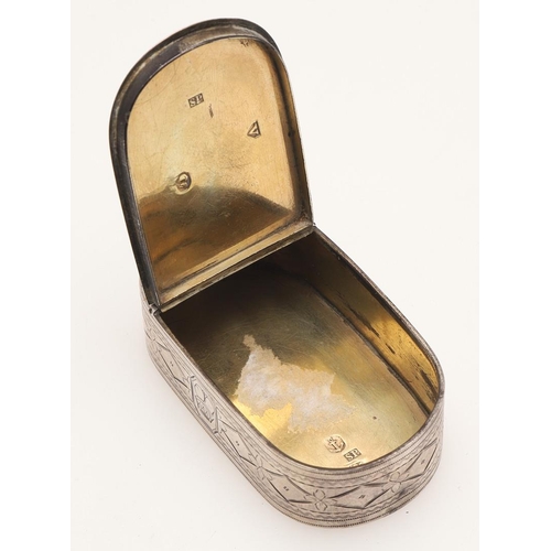 111 - A GEORGE III SILVER NUTMEG GRATER. cylindrical form, with a domed, pull-off cover, pull-off base and... 