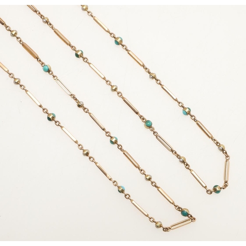 152 - A GOLD, TURQUOISE AND PEARL SET LONG GUARD CHAIN. formed with long and short links, mounted with tur... 