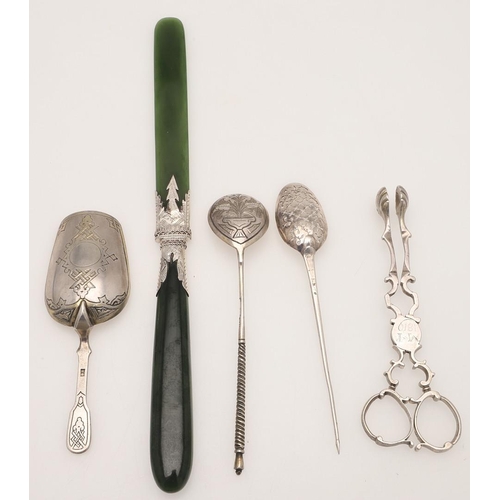 17 - A MIXED LOT OF SILVER FLATWARE. to include an 18th century silver mote spoon, initialled, a Russian ... 