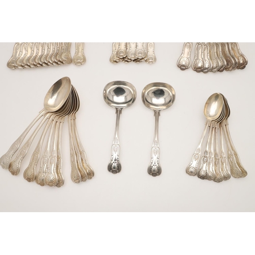 2 - A LATE VICTORIAN PART-CANTEEN OF KING'S PATTERN SILVER FLATWARE. to include 8 tablespoons, 11 table ... 