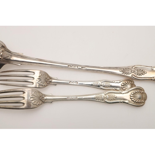 2 - A LATE VICTORIAN PART-CANTEEN OF KING'S PATTERN SILVER FLATWARE. to include 8 tablespoons, 11 table ... 