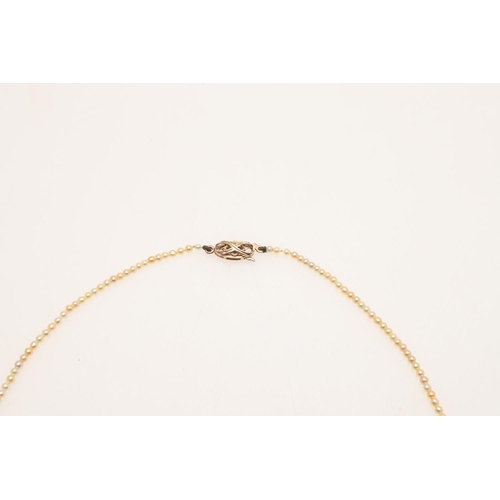 240 - A SINGLE ROW GRADUATED NATURAL PEARL NECKLACE. the one hundred and fifty eight pearls graduate from ... 