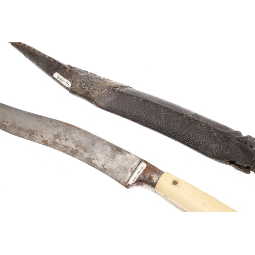 115 - A PERSIAN ZIRAH BOUK ARMOUR PIERCING DAGGER. The dagger having a 20 cm curved blade with reinforced ... 