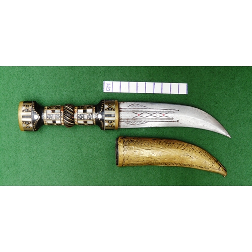 120 - A SYRIAN OR JORDANIAN DAGGER WITH DECORATIVE HILT. The 13.5 cm curved blade sharpened to both edges,... 