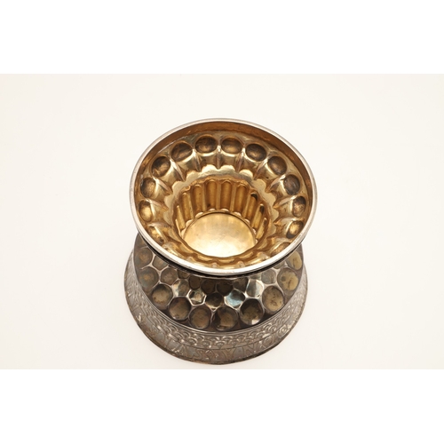 71 - AN EDWARDIAN SILVER REPRODUCTION OF THE TUDOR HOLMS CUP. Of font shape with a raised and chased circ... 