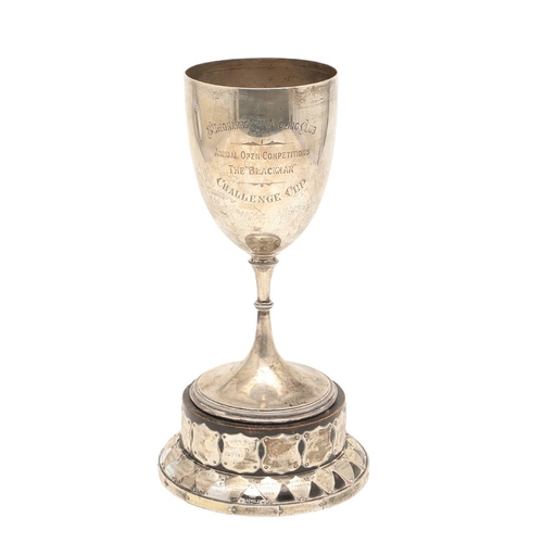 75 - A SILVER TROPHY CUP FOR THE ST LEONARDS SEA ANGLING CLUB. The silver trophy cup (Height excluding ba... 