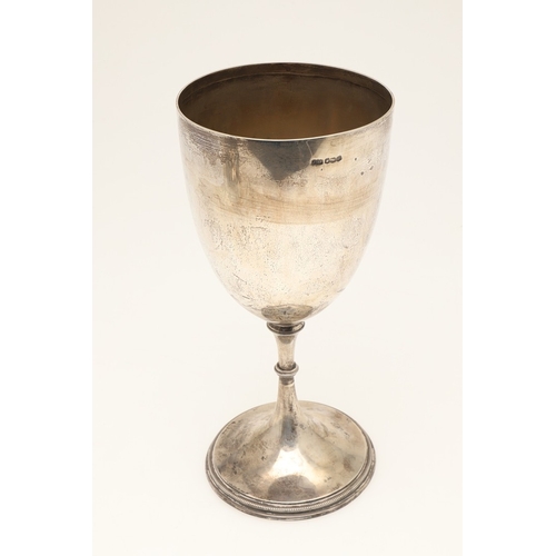 75 - A SILVER TROPHY CUP FOR THE ST LEONARDS SEA ANGLING CLUB. The silver trophy cup (Height excluding ba... 