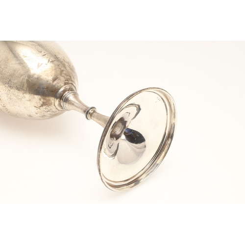 75 - A SILVER TROPHY CUP FOR THE ST LEONARDS SEA ANGLING CLUB. The silver trophy cup (Height excluding ba... 