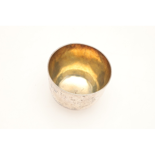 80 - A GEORGE II SILVER TUMBLER CUP. Height 5cm x Diameter 6.5cm, hallmarked John Payne, London, 1752. We... 