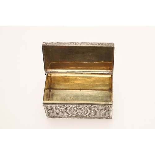 95 - A FRENCH SILVER SNUFF BOX. Rectangular form, with floral and bird medallions between garlands of flo... 