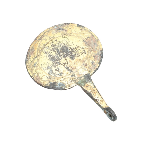 Lot 1362      