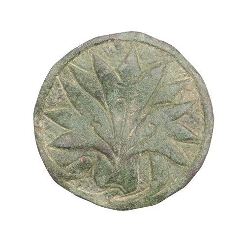 Lot 1379      