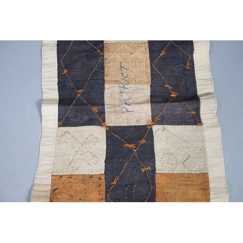 450 - TWO KUBA TEXTILE PANELS (CONGALESE, 20/21ST CENTURY). woven and dyed rafia palm, both embellished wi... 