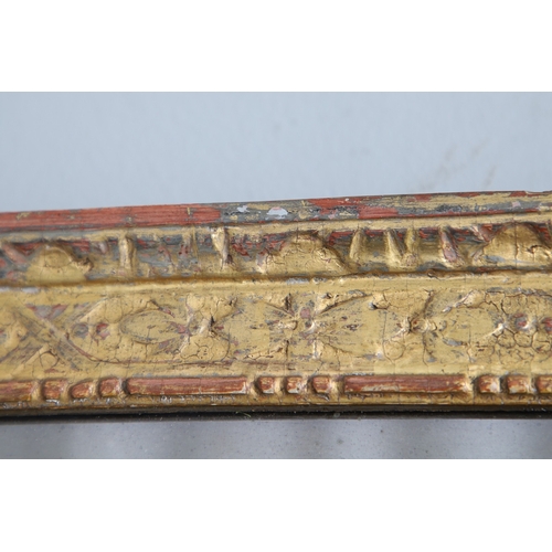 537 - A GEORGE II GILTWOOD AND GESSO OVERMANTLE MIRROR. the bevelled plate to a shallow-relief moulded fra... 