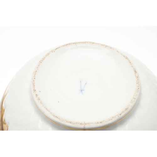 640 - LARGE GERMAN PORCELAIN BOWL & COVER. A late 19thc bowl and cover, with oval panels painted with a va... 