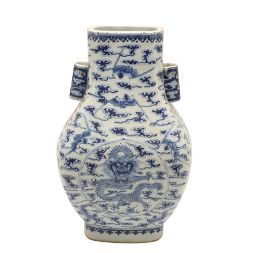 670 - CHINESE BLUE & WHITE HU VASE - GUANGXU PERIOD. Guangxu mark and period, the Hu shaped vase painted w... 