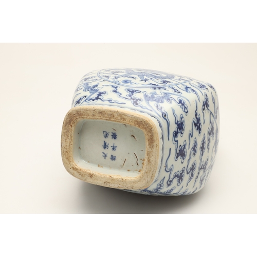 670 - CHINESE BLUE & WHITE HU VASE - GUANGXU PERIOD. Guangxu mark and period, the Hu shaped vase painted w... 