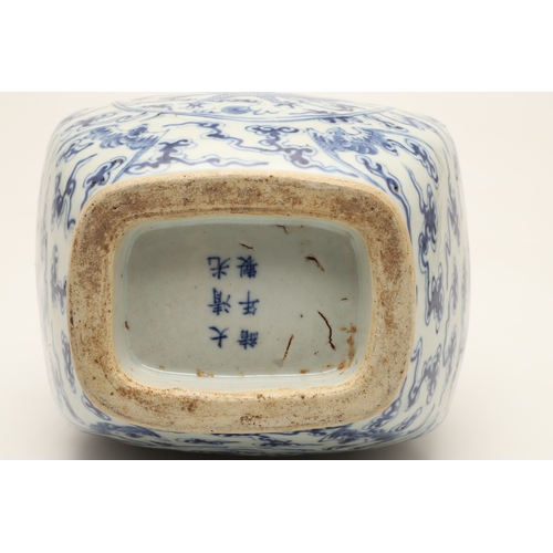 670 - CHINESE BLUE & WHITE HU VASE - GUANGXU PERIOD. Guangxu mark and period, the Hu shaped vase painted w... 