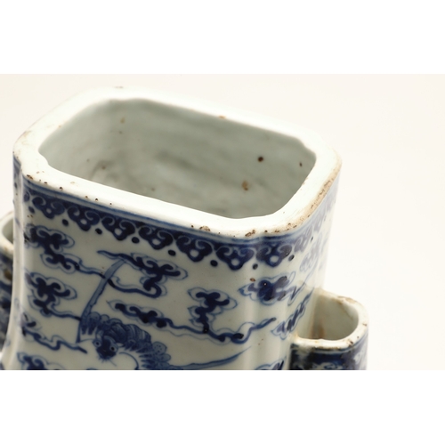 670 - CHINESE BLUE & WHITE HU VASE - GUANGXU PERIOD. Guangxu mark and period, the Hu shaped vase painted w... 