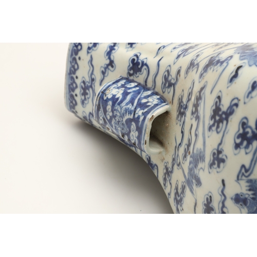 670 - CHINESE BLUE & WHITE HU VASE - GUANGXU PERIOD. Guangxu mark and period, the Hu shaped vase painted w... 